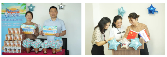 中国·tyc1286太阳成集团(股份)有限公司-官方网站