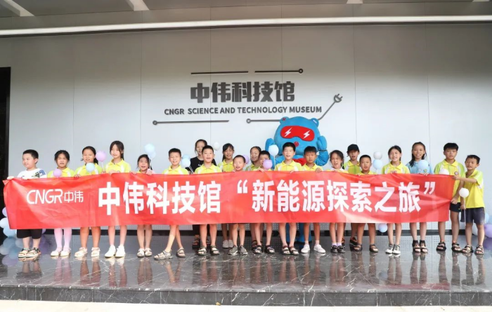 中国·tyc1286太阳成集团(股份)有限公司-官方网站