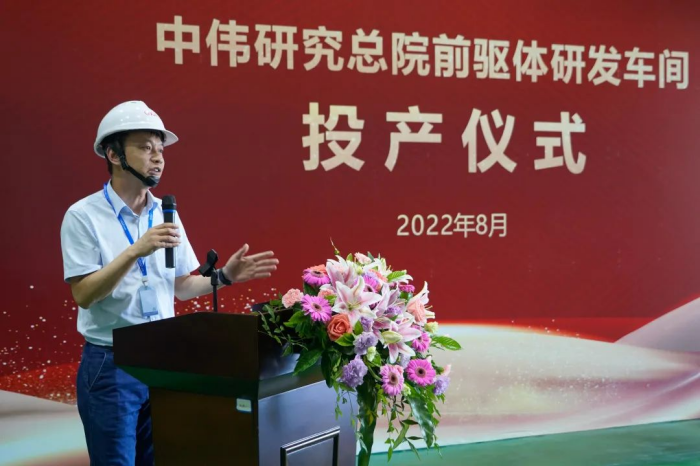 中国·tyc1286太阳成集团(股份)有限公司-官方网站