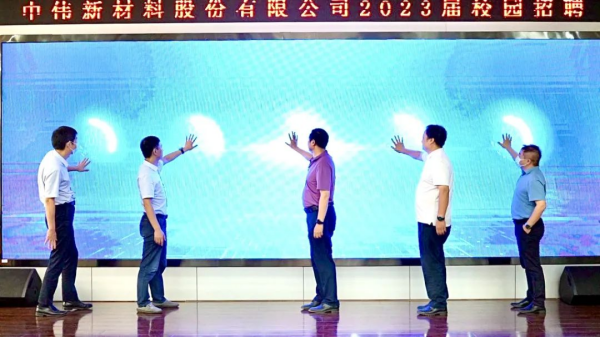 中国·tyc1286太阳成集团(股份)有限公司-官方网站