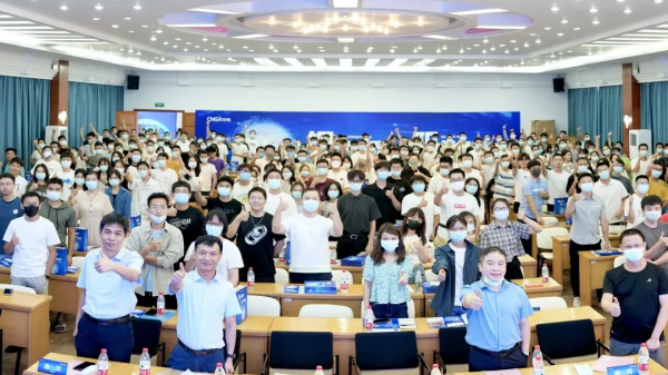 中国·tyc1286太阳成集团(股份)有限公司-官方网站