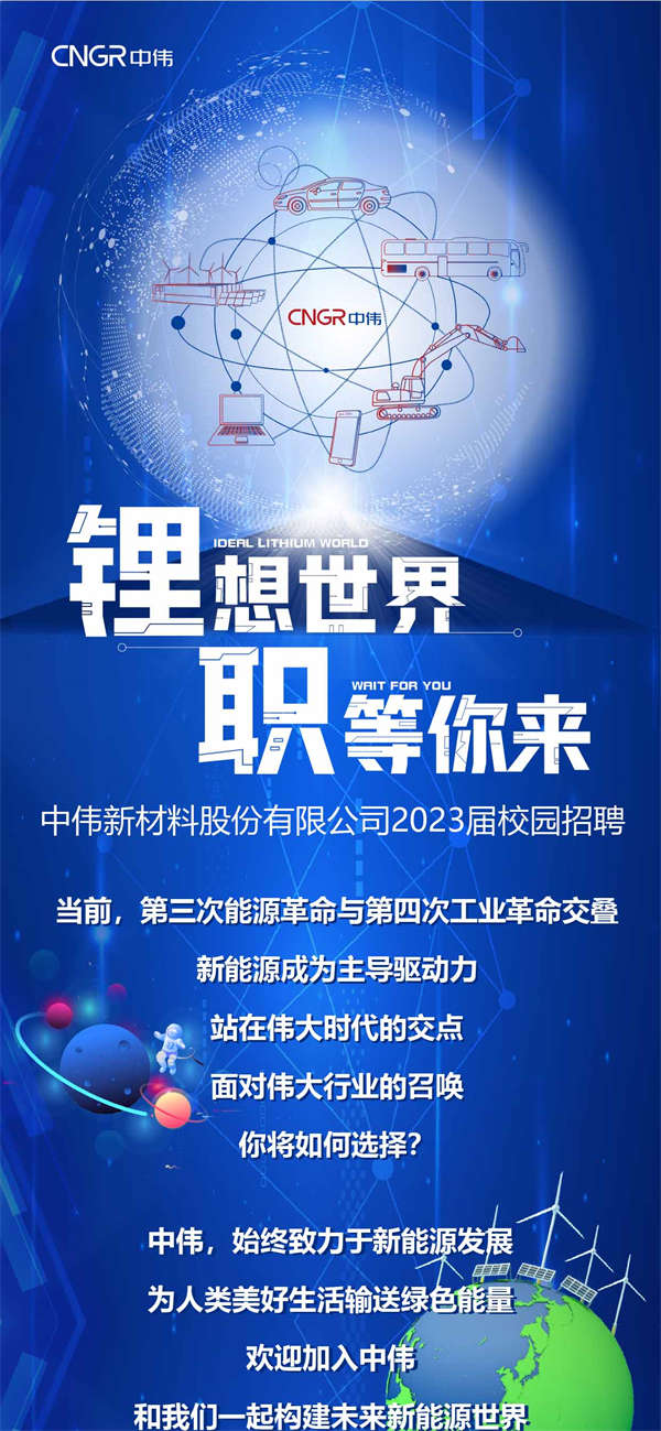 中国·tyc1286太阳成集团(股份)有限公司-官方网站