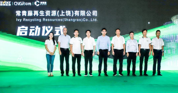 中国·tyc1286太阳成集团(股份)有限公司-官方网站