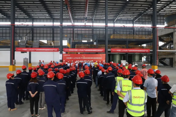 中国·tyc1286太阳成集团(股份)有限公司-官方网站