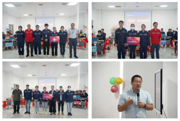 中国·tyc1286太阳成集团(股份)有限公司-官方网站