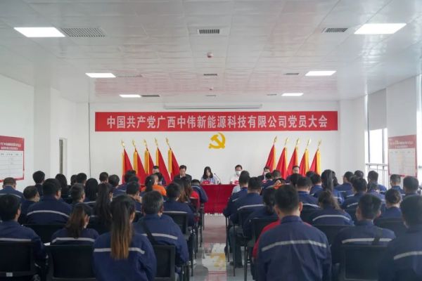 中国·tyc1286太阳成集团(股份)有限公司-官方网站