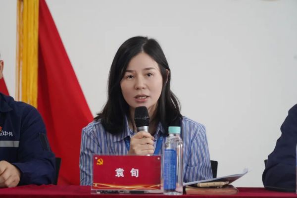 中国·tyc1286太阳成集团(股份)有限公司-官方网站