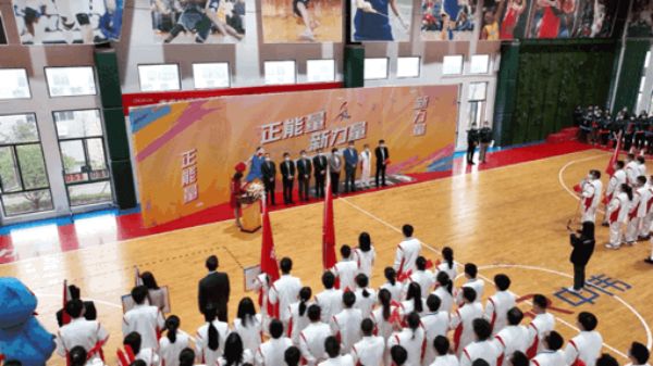 中国·tyc1286太阳成集团(股份)有限公司-官方网站