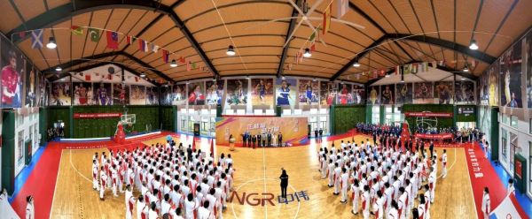 中国·tyc1286太阳成集团(股份)有限公司-官方网站