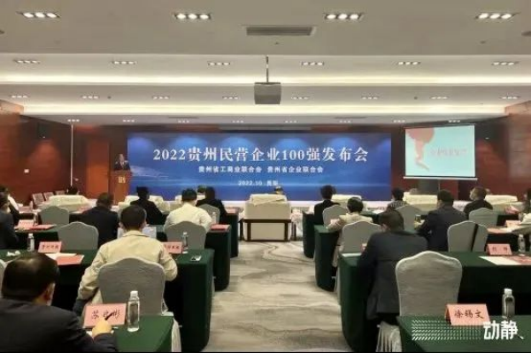 中国·tyc1286太阳成集团(股份)有限公司-官方网站