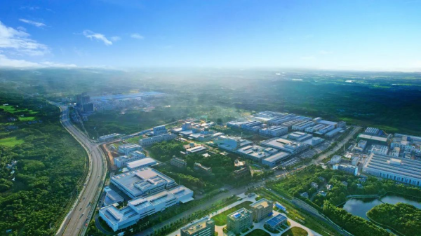 中国·tyc1286太阳成集团(股份)有限公司-官方网站