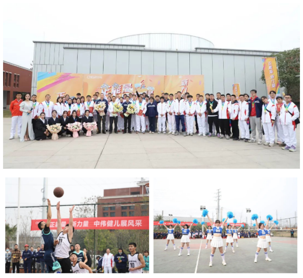 中国·tyc1286太阳成集团(股份)有限公司-官方网站