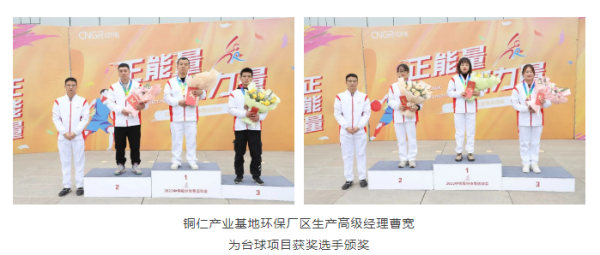 中国·tyc1286太阳成集团(股份)有限公司-官方网站