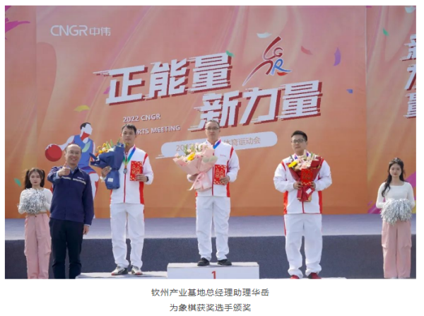 中国·tyc1286太阳成集团(股份)有限公司-官方网站