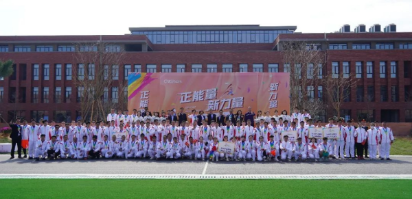 中国·tyc1286太阳成集团(股份)有限公司-官方网站