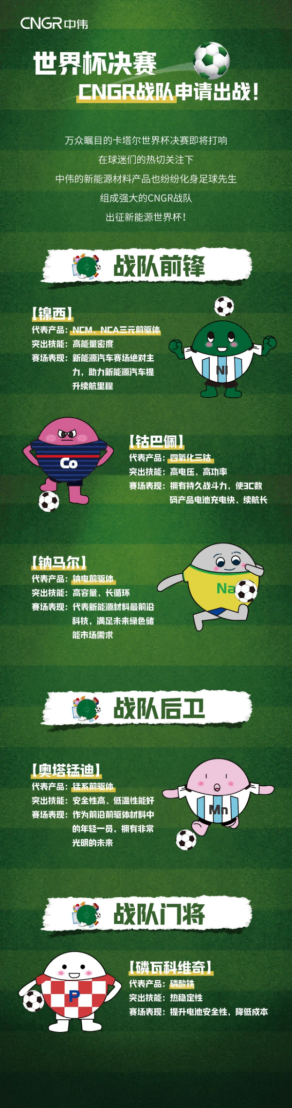 中国·tyc1286太阳成集团(股份)有限公司-官方网站