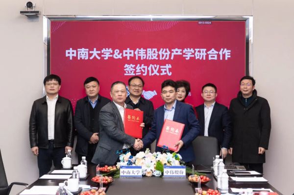 中国·tyc1286太阳成集团(股份)有限公司-官方网站