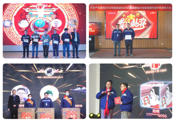 中国·tyc1286太阳成集团(股份)有限公司-官方网站