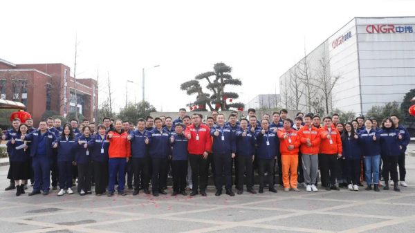 中国·tyc1286太阳成集团(股份)有限公司-官方网站