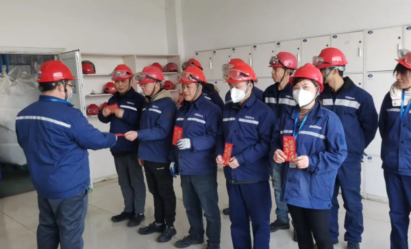 中国·tyc1286太阳成集团(股份)有限公司-官方网站