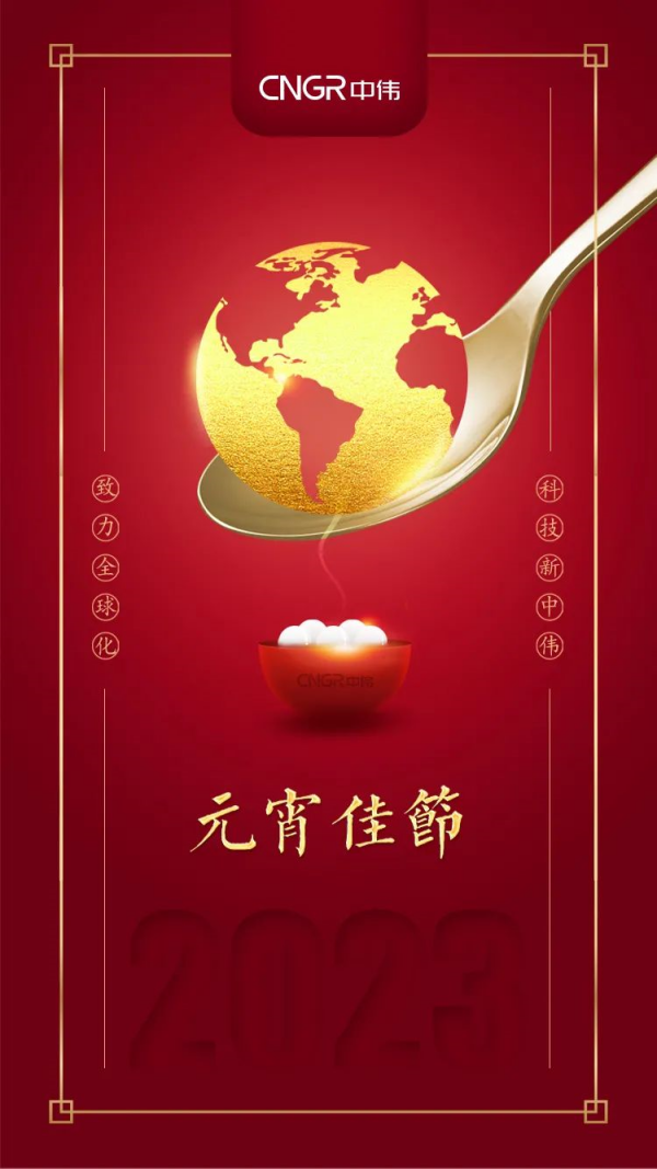 中国·tyc1286太阳成集团(股份)有限公司-官方网站