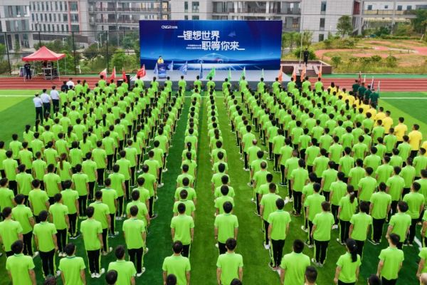 中国·tyc1286太阳成集团(股份)有限公司-官方网站