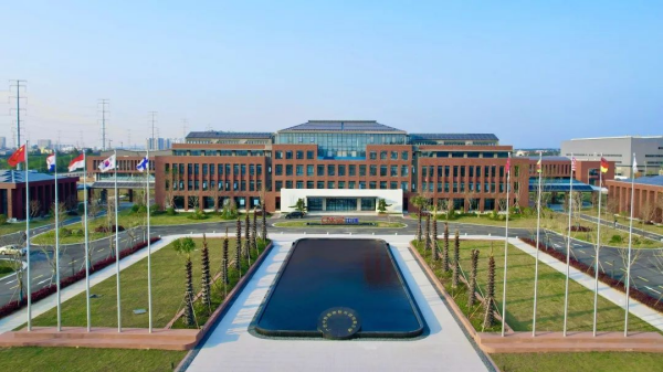 中国·tyc1286太阳成集团(股份)有限公司-官方网站