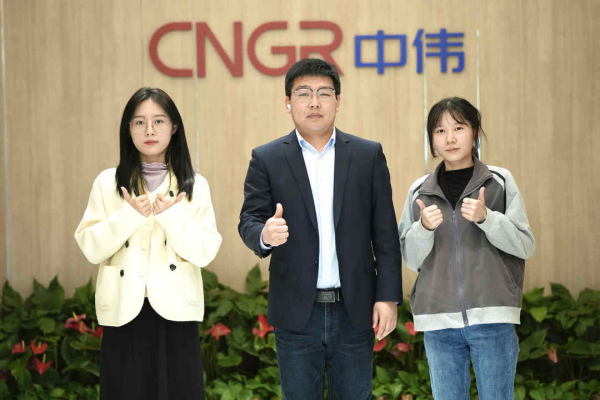 中国·tyc1286太阳成集团(股份)有限公司-官方网站