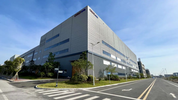 中国·tyc1286太阳成集团(股份)有限公司-官方网站