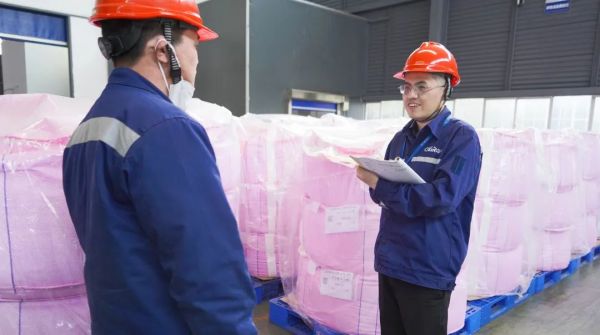 中国·tyc1286太阳成集团(股份)有限公司-官方网站