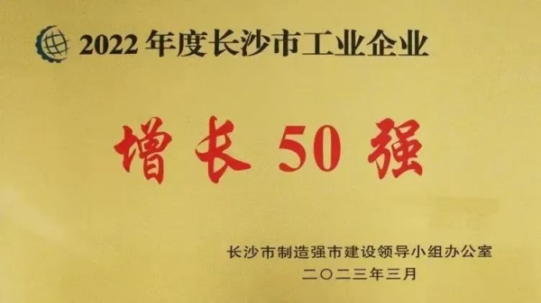 中国·tyc1286太阳成集团(股份)有限公司-官方网站