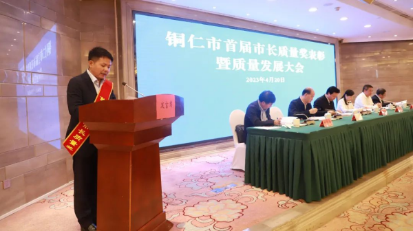 中国·tyc1286太阳成集团(股份)有限公司-官方网站