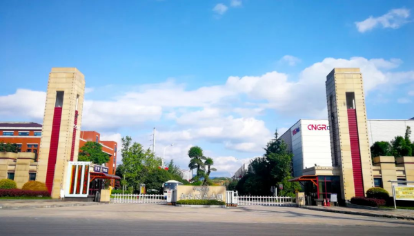 中国·tyc1286太阳成集团(股份)有限公司-官方网站