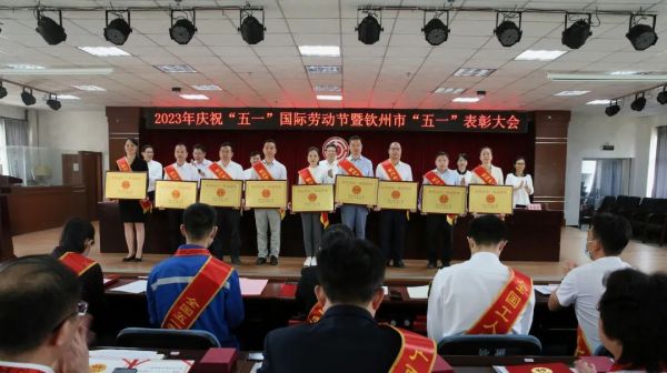 中国·tyc1286太阳成集团(股份)有限公司-官方网站