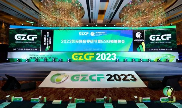 中国·tyc1286太阳成集团(股份)有限公司-官方网站