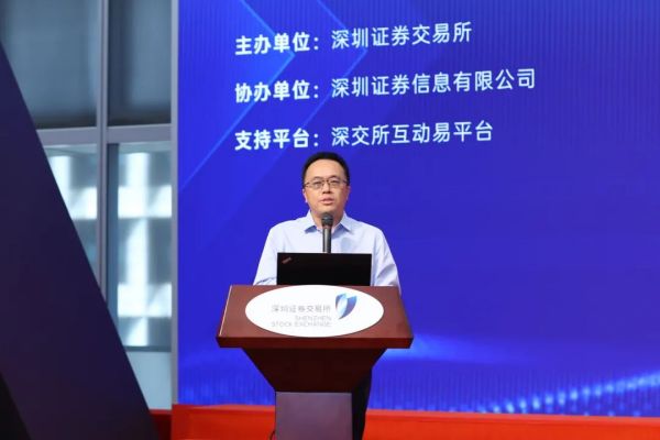 中国·tyc1286太阳成集团(股份)有限公司-官方网站