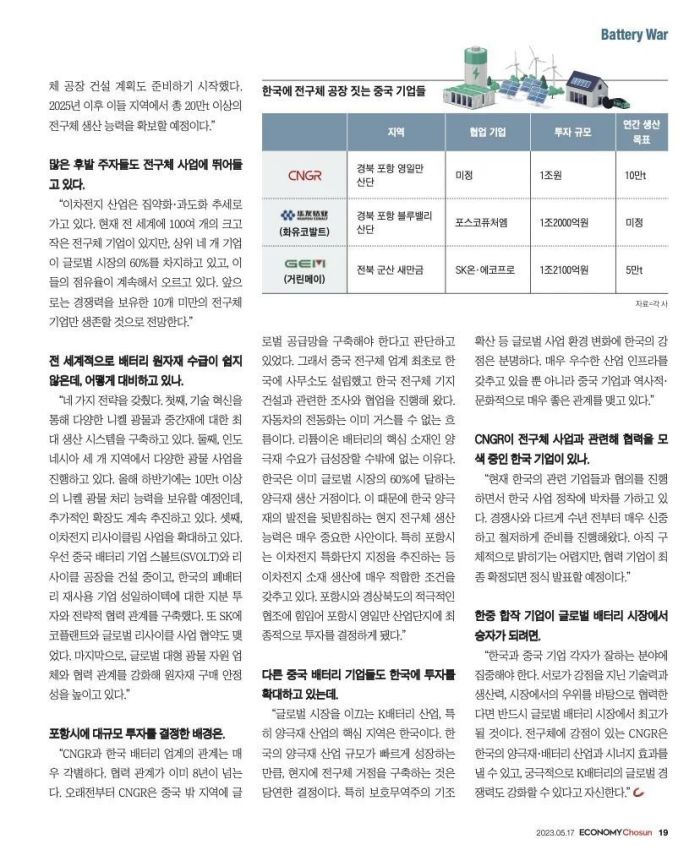 中国·tyc1286太阳成集团(股份)有限公司-官方网站