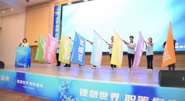 中国·tyc1286太阳成集团(股份)有限公司-官方网站