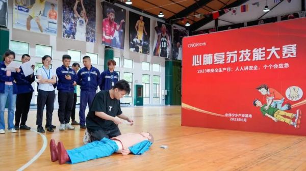 中国·tyc1286太阳成集团(股份)有限公司-官方网站