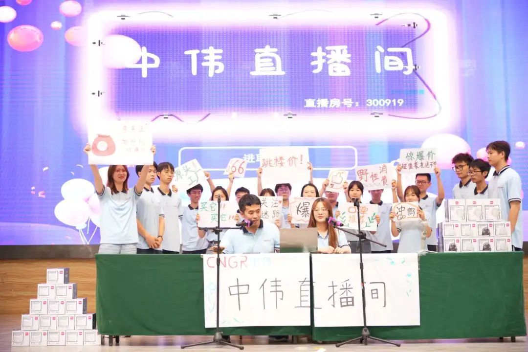 中国·tyc1286太阳成集团(股份)有限公司-官方网站