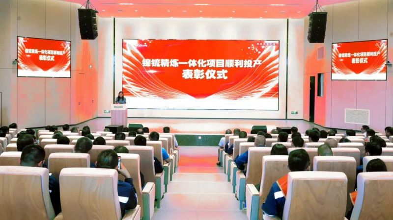 中国·tyc1286太阳成集团(股份)有限公司-官方网站