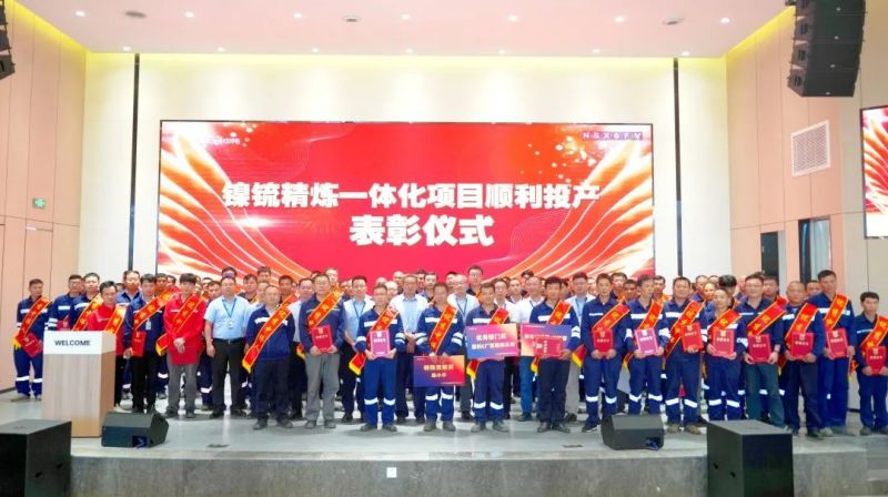 中国·tyc1286太阳成集团(股份)有限公司-官方网站