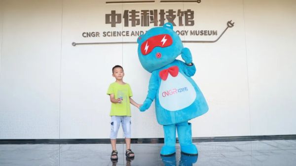 中国·tyc1286太阳成集团(股份)有限公司-官方网站