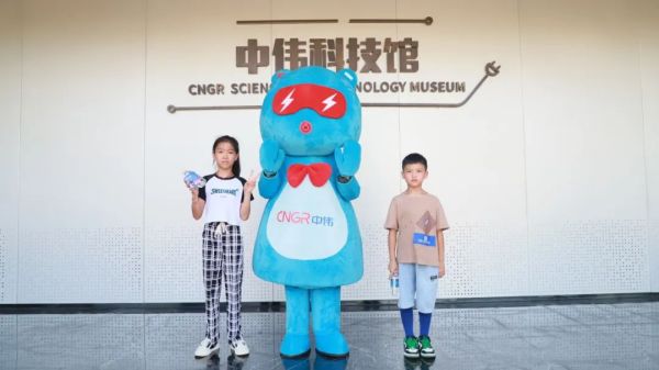 中国·tyc1286太阳成集团(股份)有限公司-官方网站