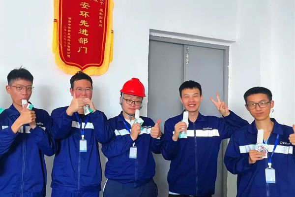 中国·tyc1286太阳成集团(股份)有限公司-官方网站