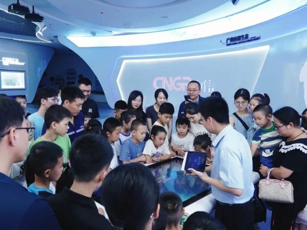 中国·tyc1286太阳成集团(股份)有限公司-官方网站