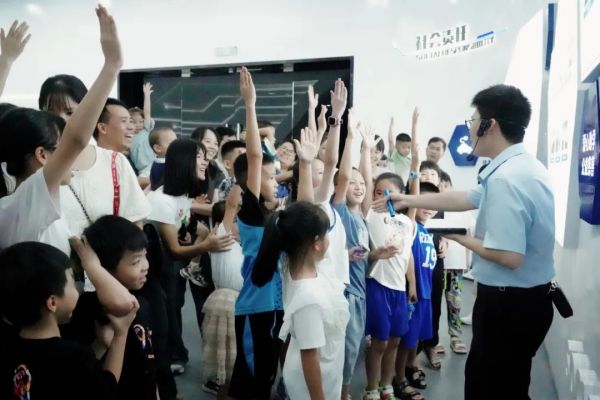 中国·tyc1286太阳成集团(股份)有限公司-官方网站