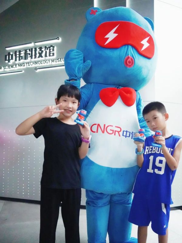 中国·tyc1286太阳成集团(股份)有限公司-官方网站