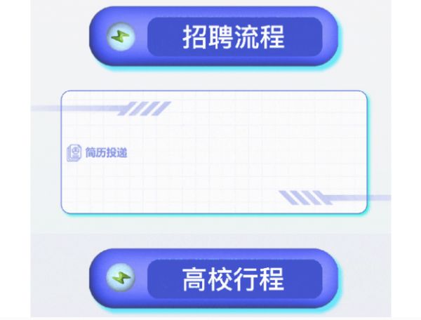 中国·tyc1286太阳成集团(股份)有限公司-官方网站