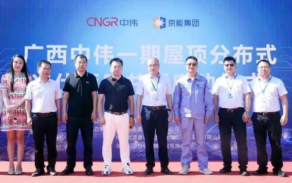 中国·tyc1286太阳成集团(股份)有限公司-官方网站